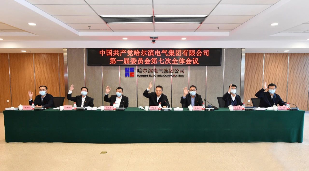 首页- 平博pinnacle888公司官网