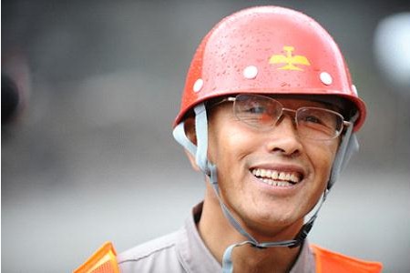 首页- 平博pinnacle888公司官网