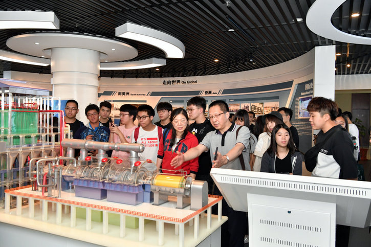 首页- 平博pinnacle888公司官网