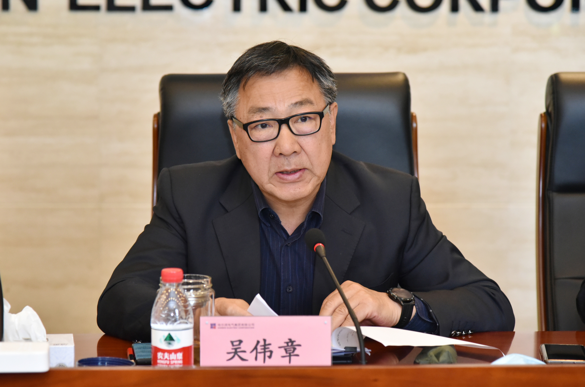 首页- 平博pinnacle888公司官网