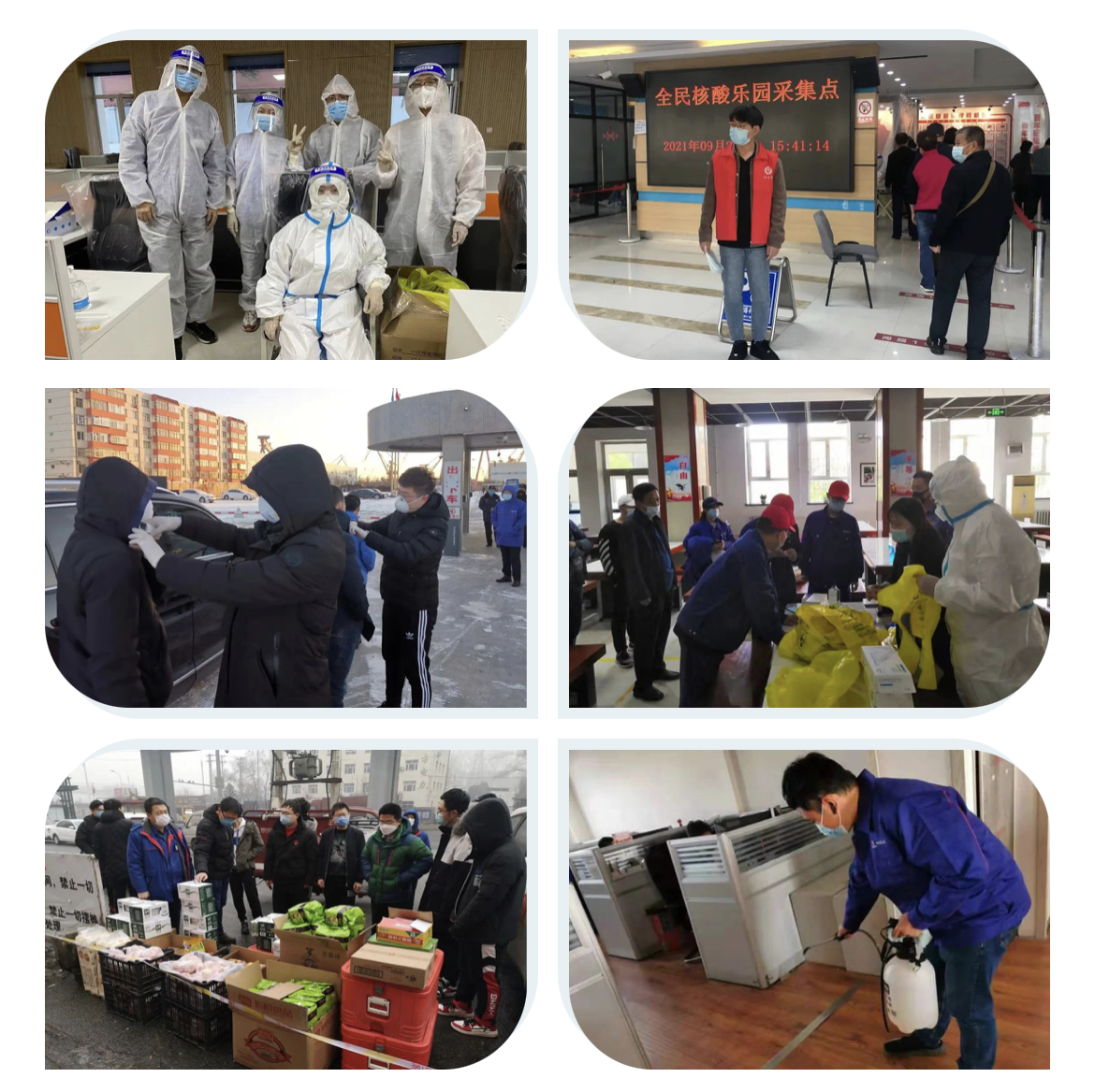 首页- 平博pinnacle888公司官网