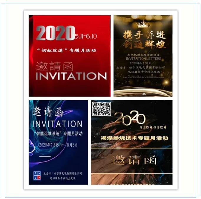 首页- 平博pinnacle888公司官网