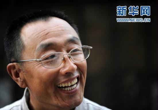 首页- 平博pinnacle888公司官网