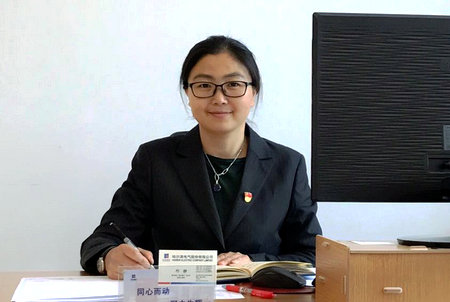 首页- 平博pinnacle888公司官网