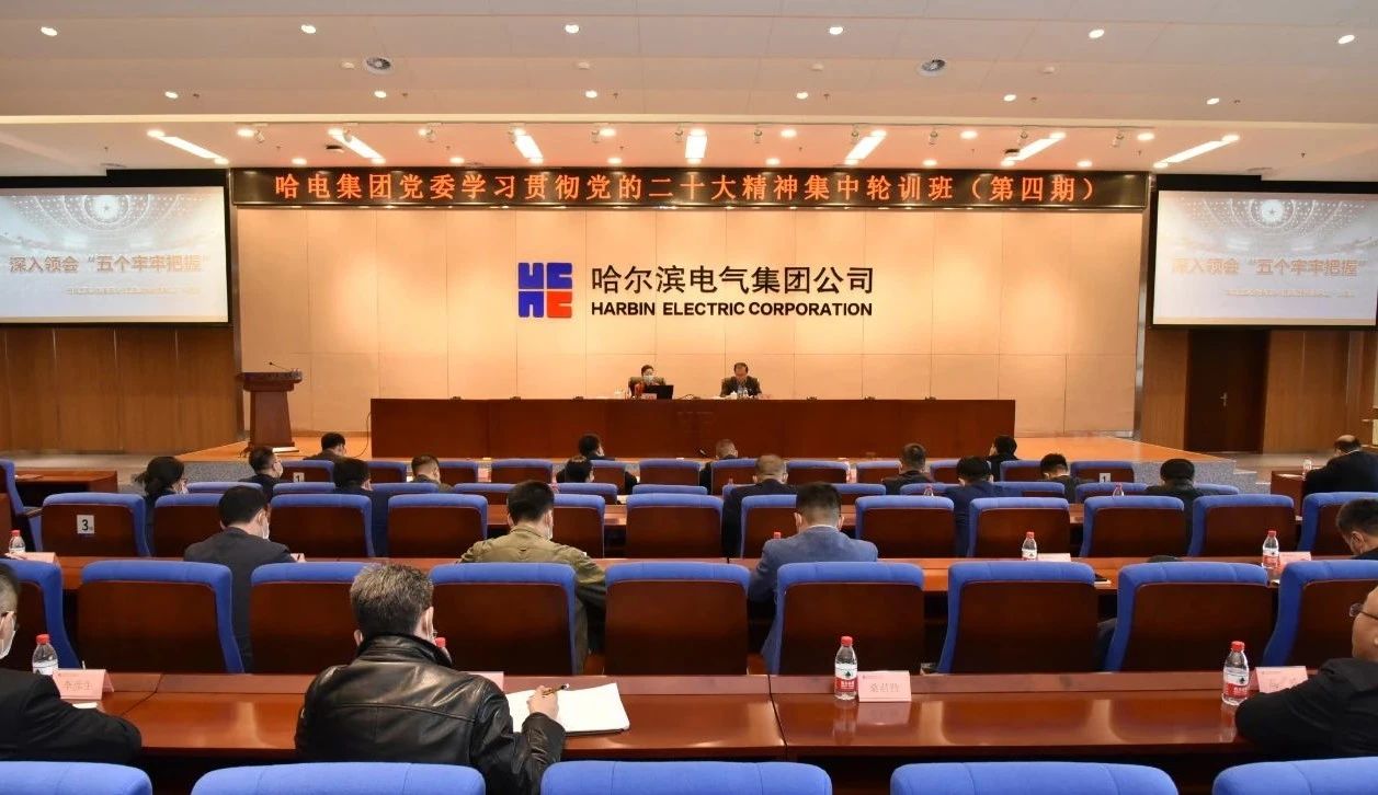 首页- 平博pinnacle888公司官网