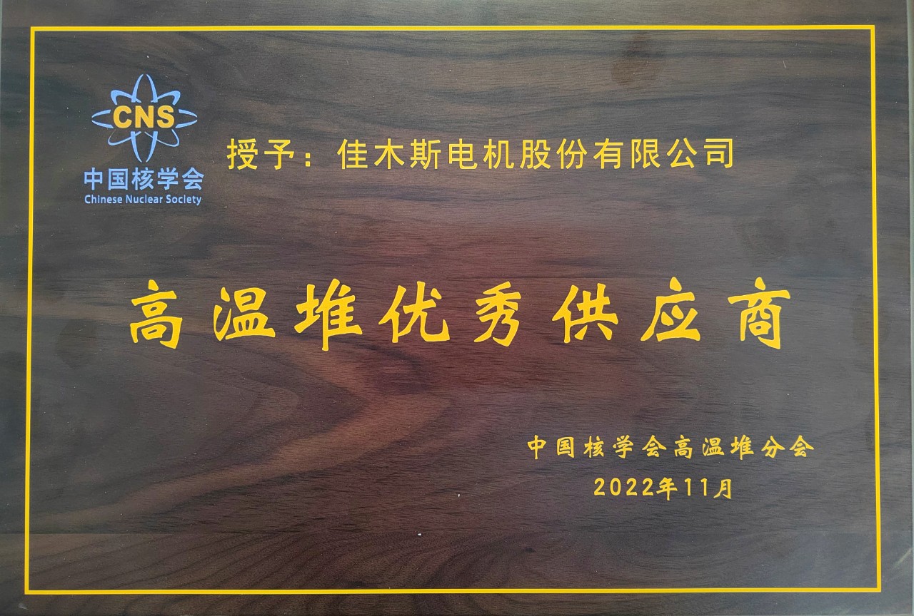 首页- 平博pinnacle888公司官网