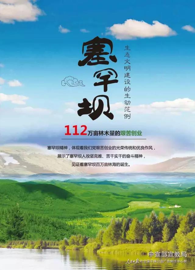 首页- 平博pinnacle888公司官网