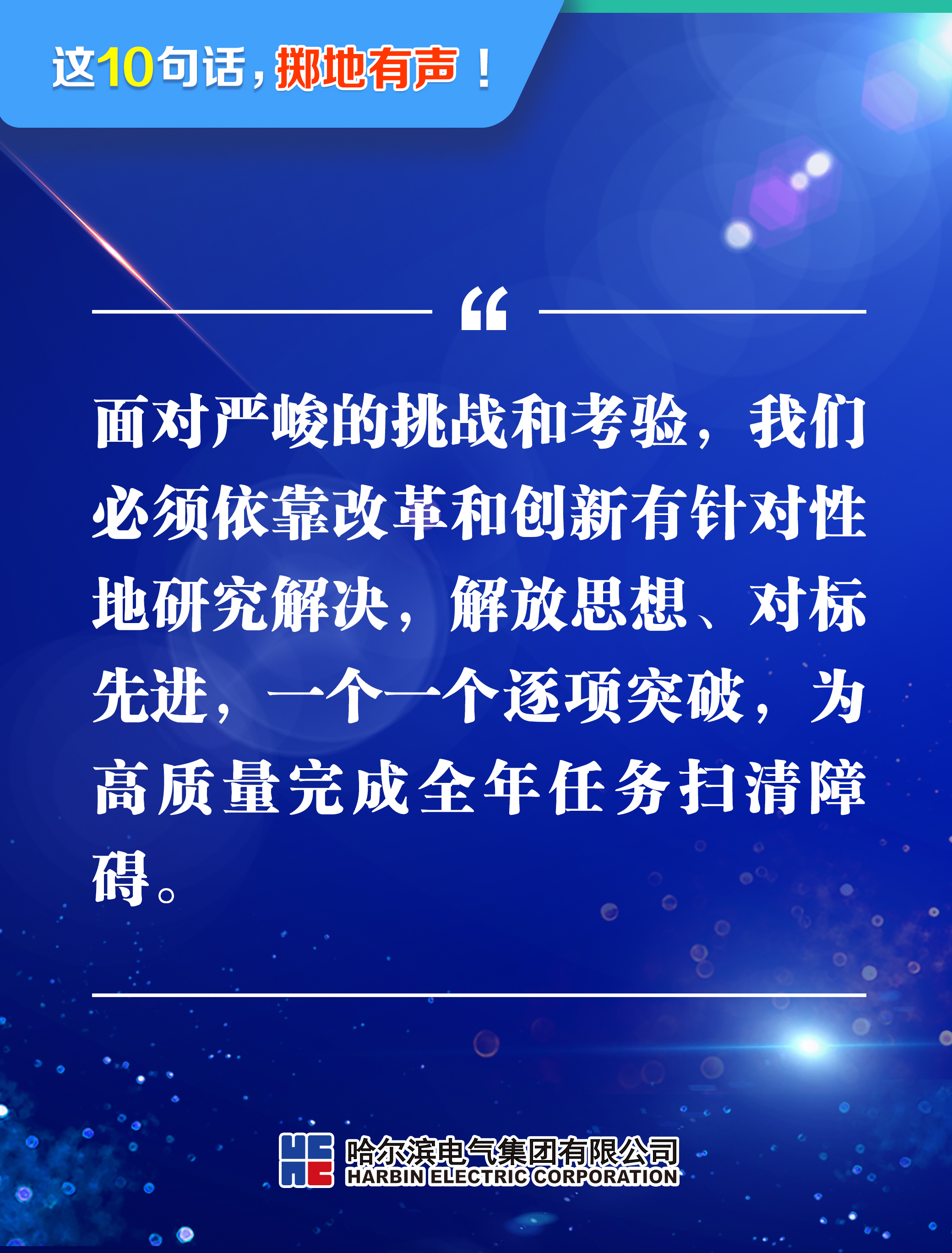 首页- 平博pinnacle888公司官网