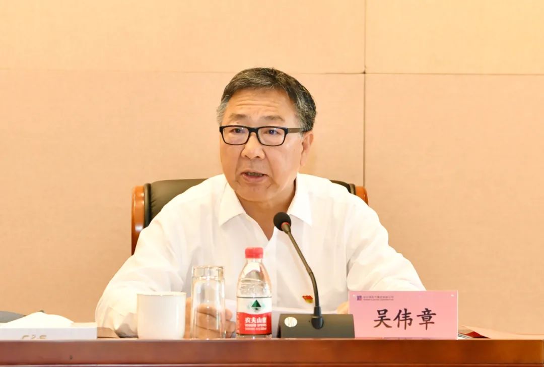 首页- 平博pinnacle888公司官网