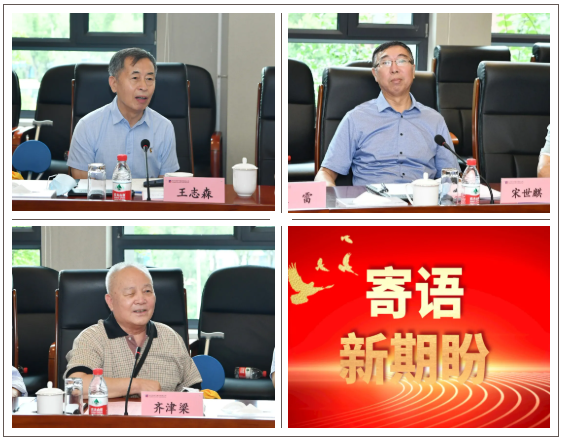 首页- 平博pinnacle888公司官网