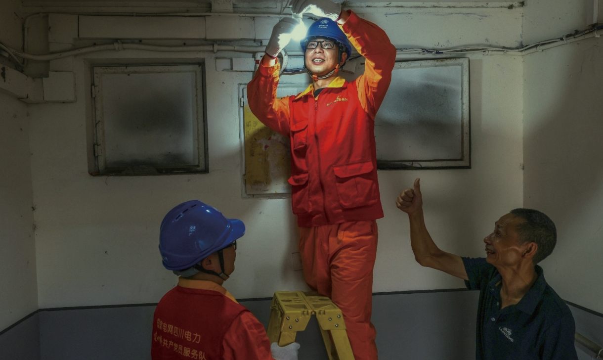 首页- 平博pinnacle888公司官网