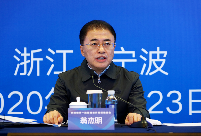 首页- 平博pinnacle888公司官网