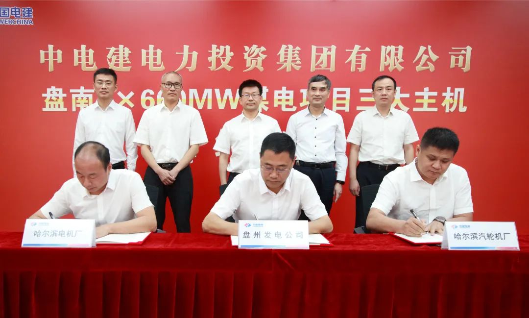 首页- 平博pinnacle888公司官网