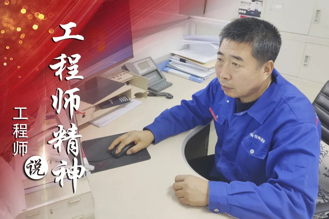 首页- 平博pinnacle888公司官网