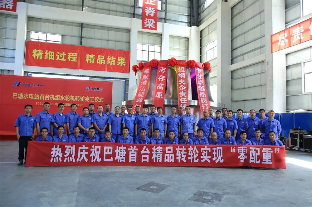 首页- 平博pinnacle888公司官网