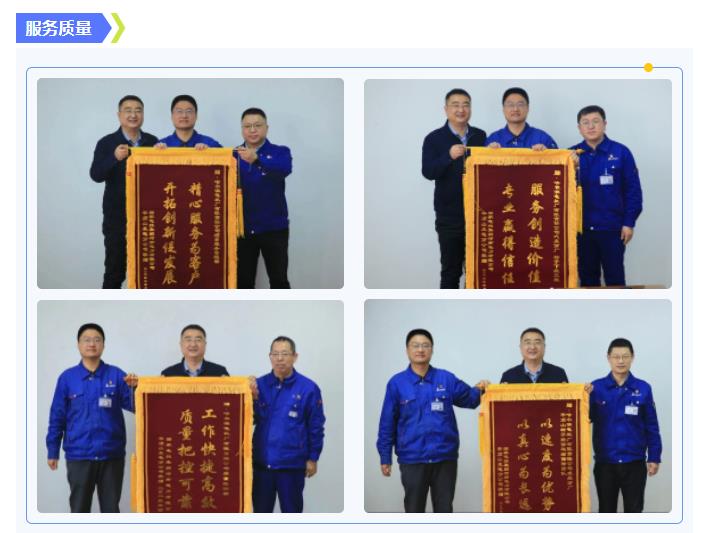 首页- 平博pinnacle888公司官网