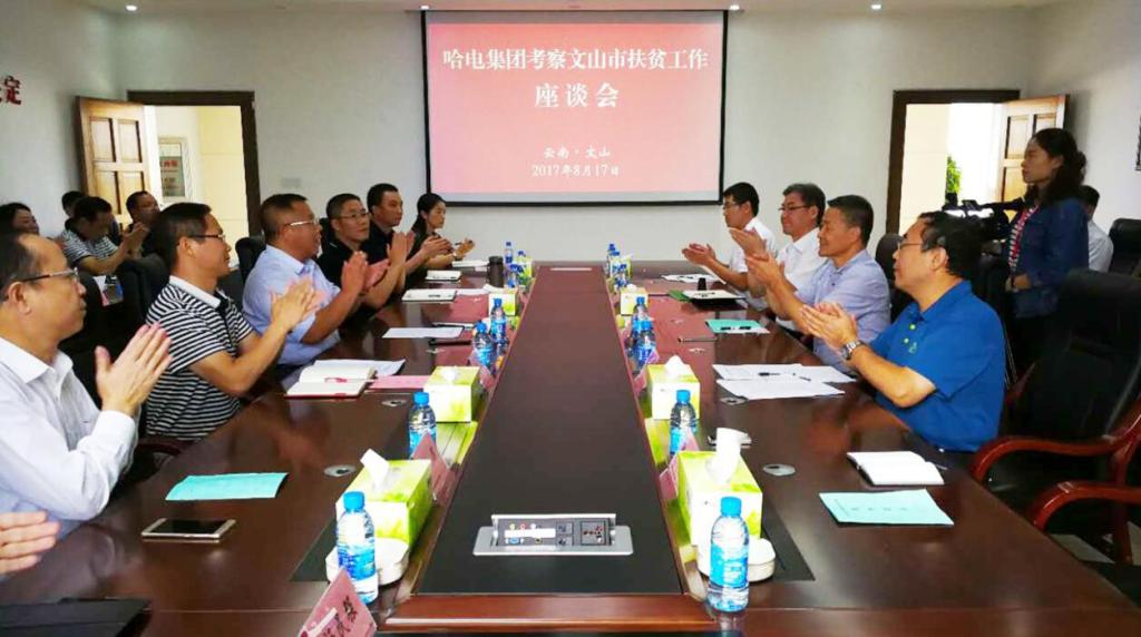 首页- 平博pinnacle888公司官网