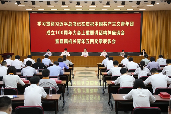 首页- 平博pinnacle888公司官网