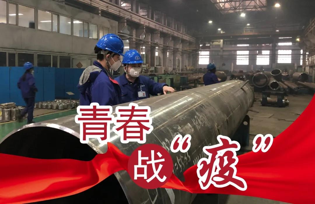 首页- 平博pinnacle888公司官网