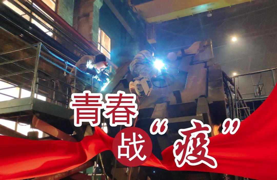 首页- 平博pinnacle888公司官网