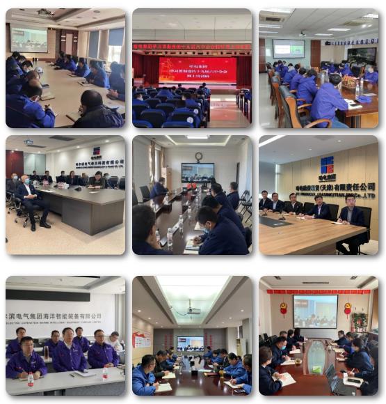 首页- 平博pinnacle888公司官网