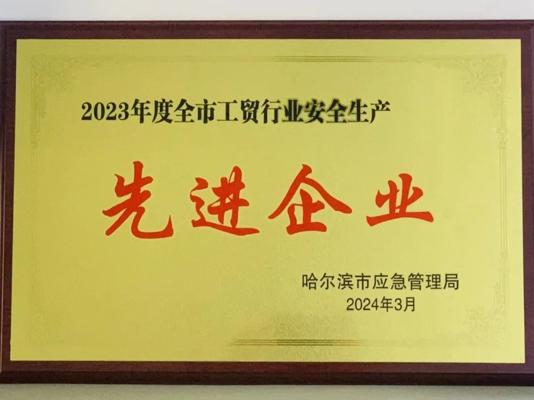 首页- 平博pinnacle888公司官网