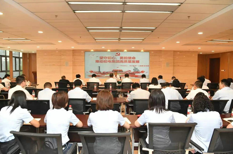 首页- 平博pinnacle888公司官网