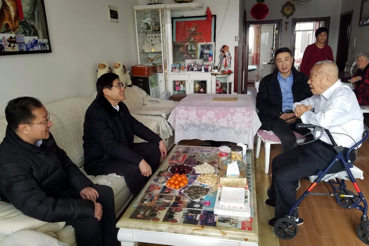 首页- 平博pinnacle888公司官网