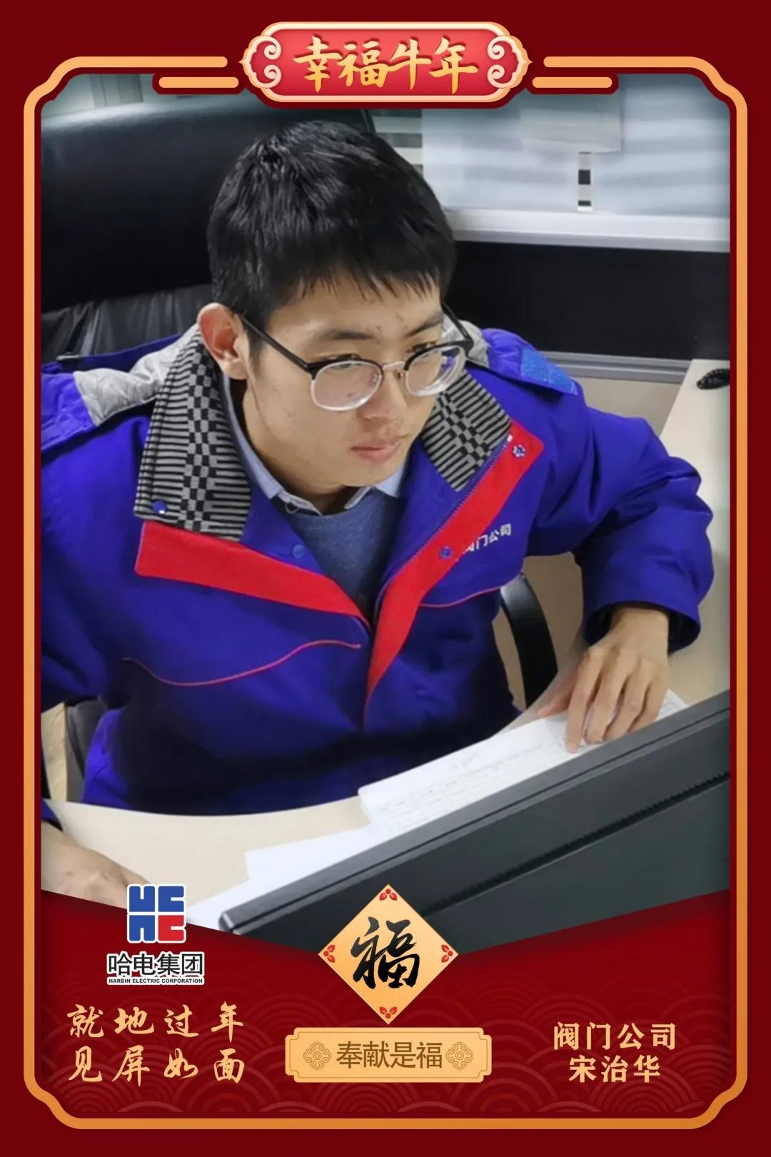 首页- 平博pinnacle888公司官网