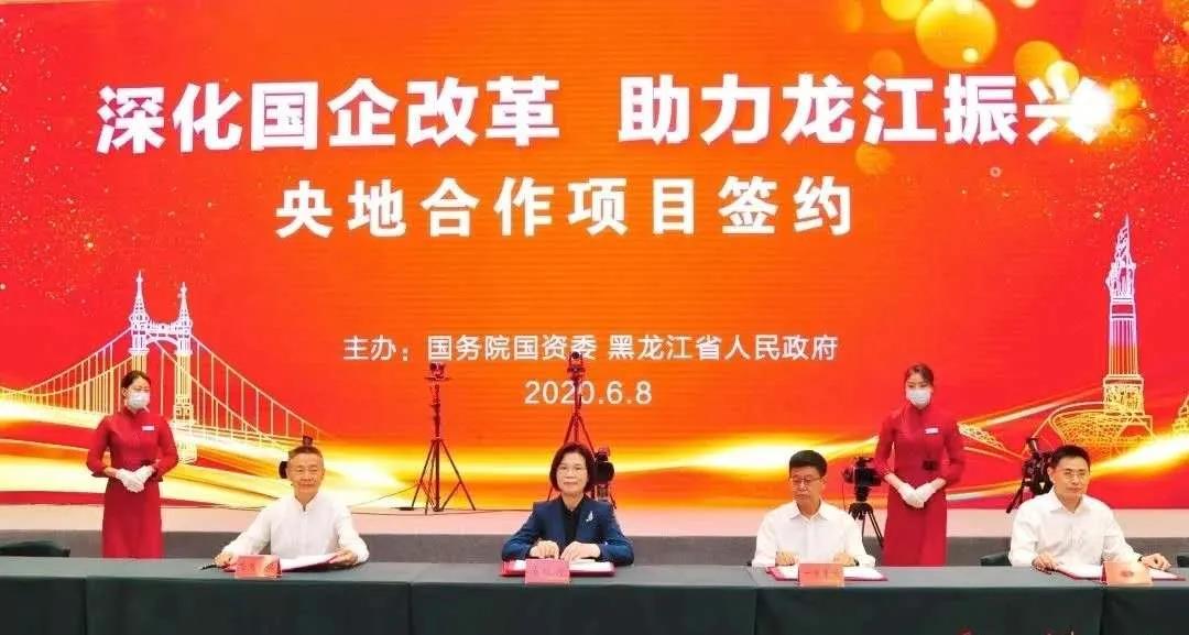 首页- 平博pinnacle888公司官网