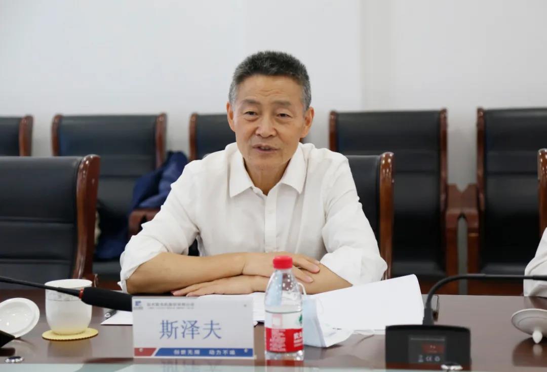 首页- 平博pinnacle888公司官网