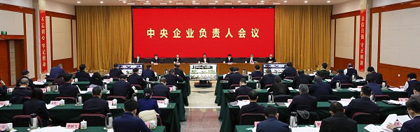 首页- 平博pinnacle888公司官网