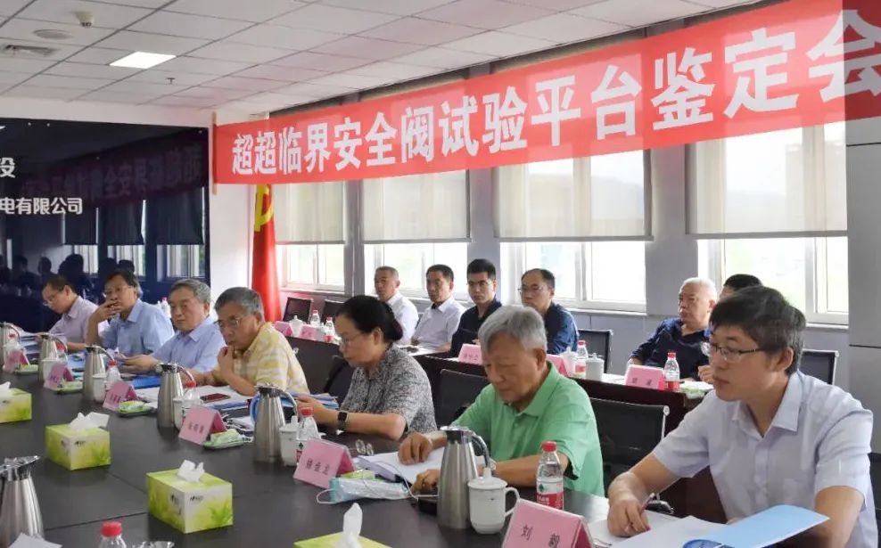 首页- 平博pinnacle888公司官网