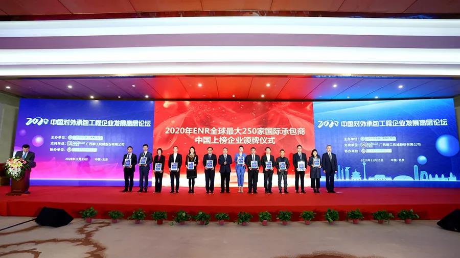 首页- 平博pinnacle888公司官网