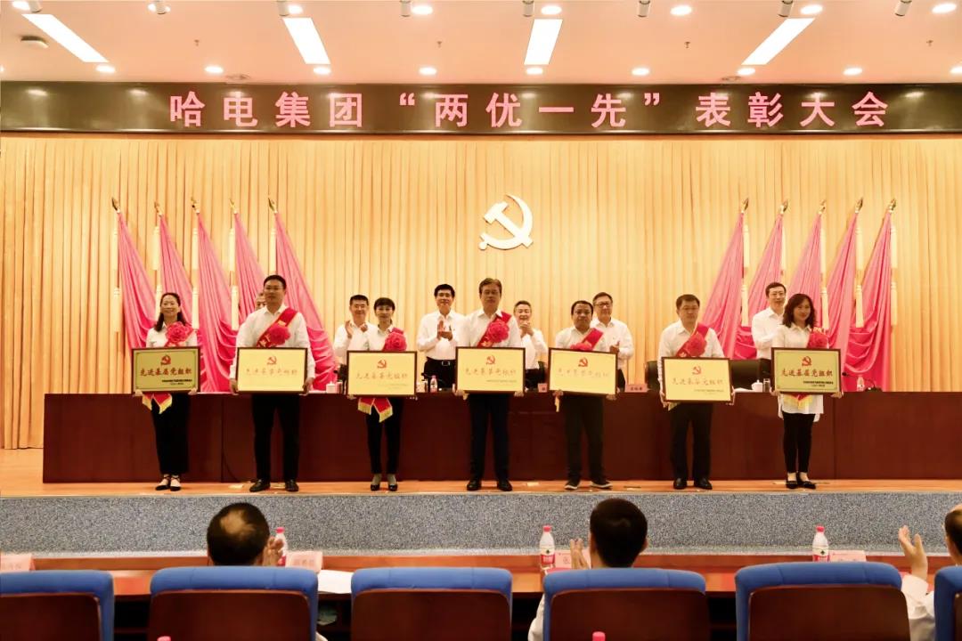 首页- 平博pinnacle888公司官网