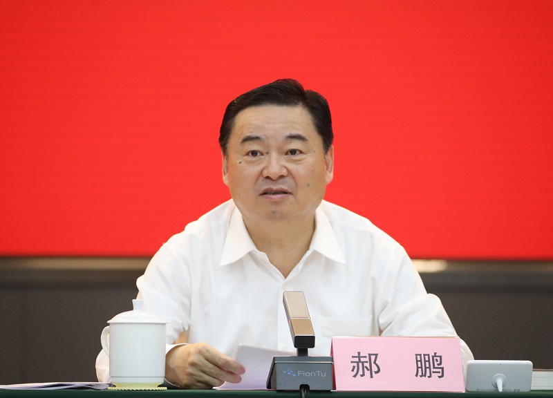 首页- 平博pinnacle888公司官网