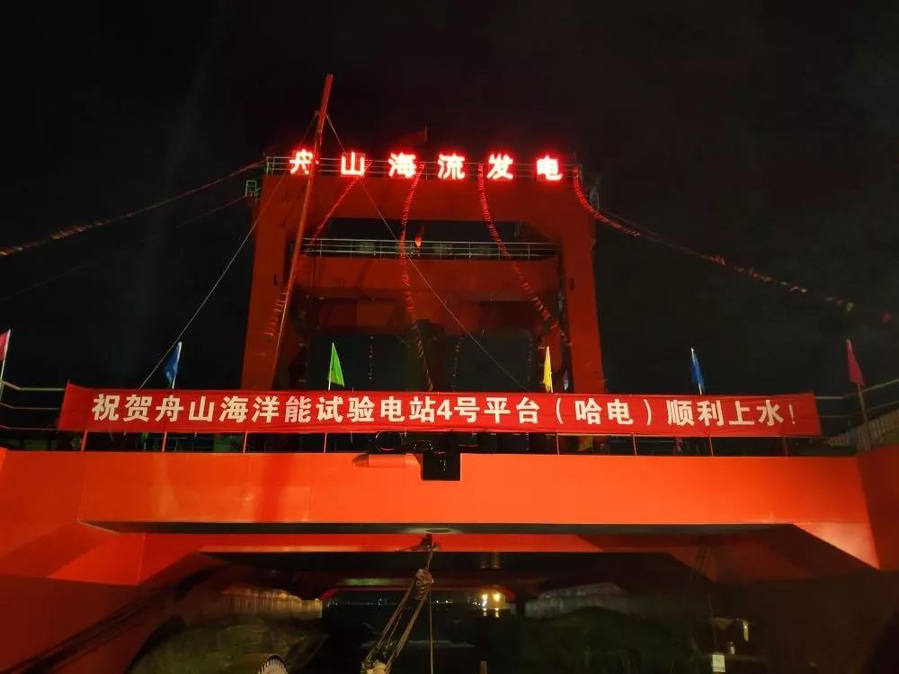 首页- 平博pinnacle888公司官网