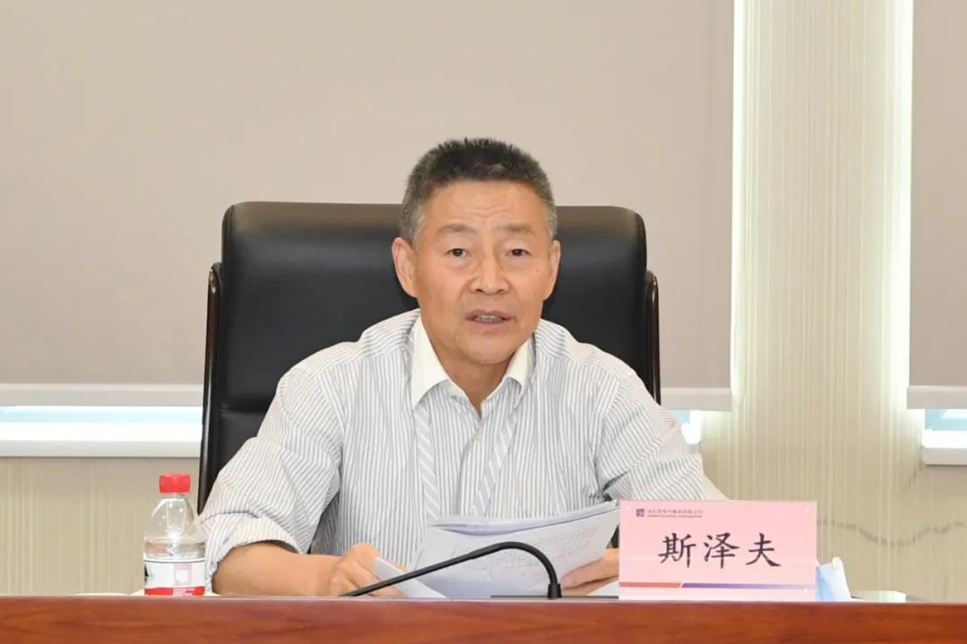 首页- 平博pinnacle888公司官网