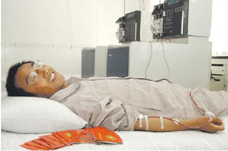 首页- 平博pinnacle888公司官网