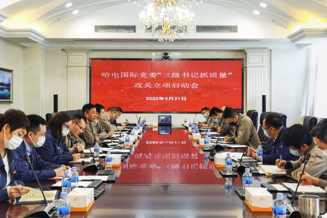 首页- 平博pinnacle888公司官网