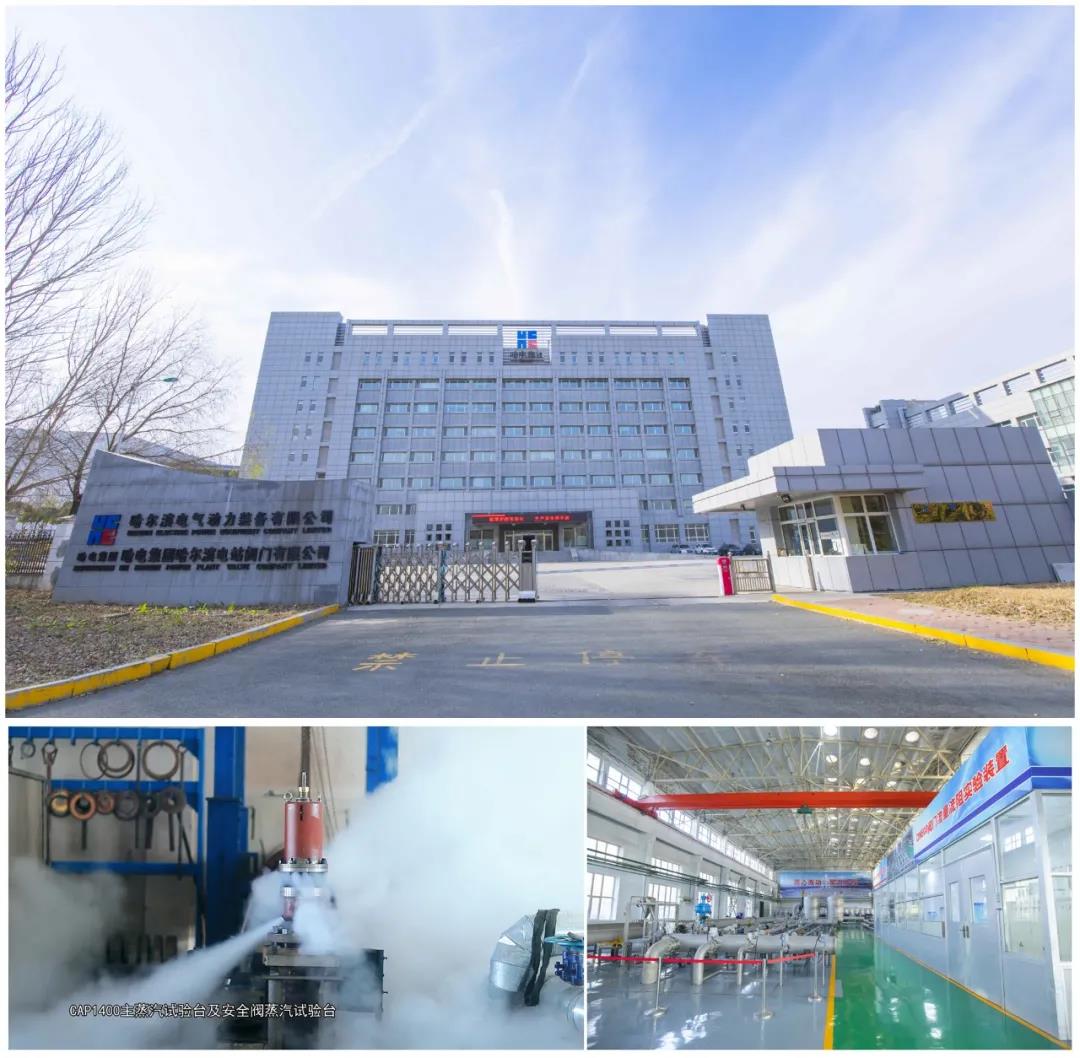 首页- 平博pinnacle888公司官网