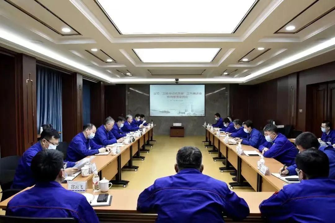 首页- 平博pinnacle888公司官网