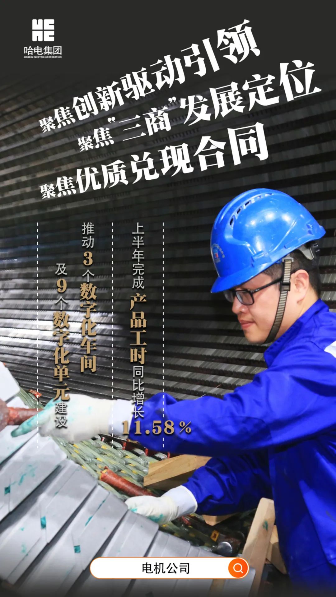 首页- 平博pinnacle888公司官网