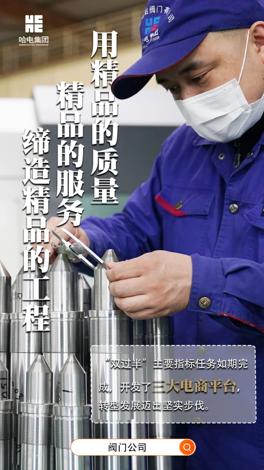 首页- 平博pinnacle888公司官网