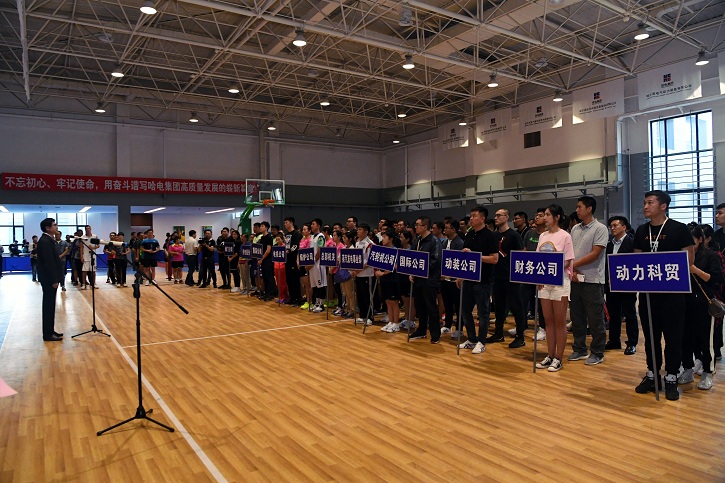 首页- 平博pinnacle888公司官网