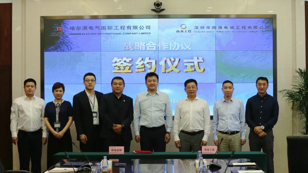 首页- 平博pinnacle888公司官网