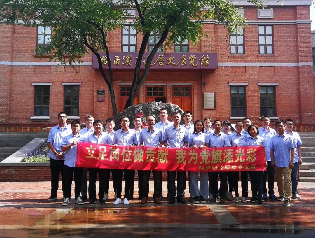 首页- 平博pinnacle888公司官网