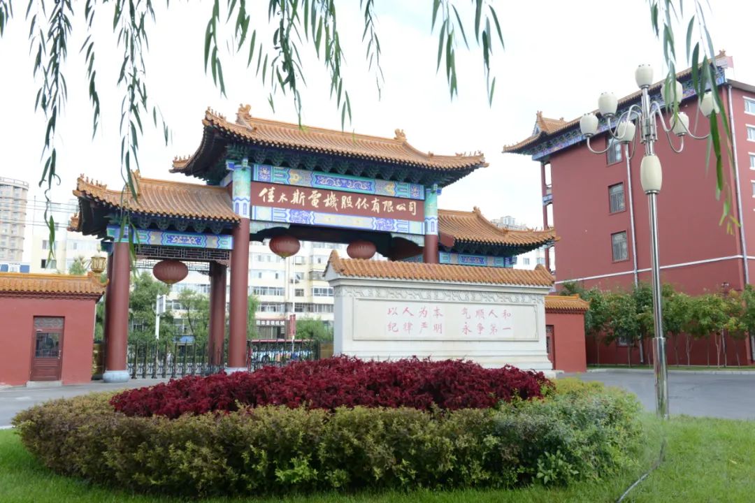 首页- 平博pinnacle888公司官网