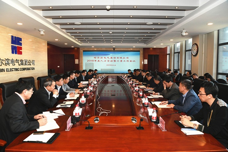 首页- 平博pinnacle888公司官网