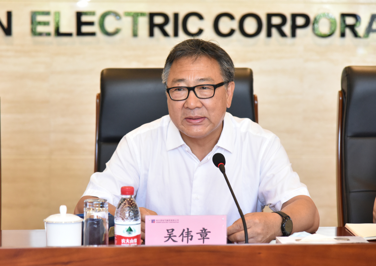 首页- 平博pinnacle888公司官网